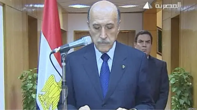 Wakil Presiden Omar Soleiman