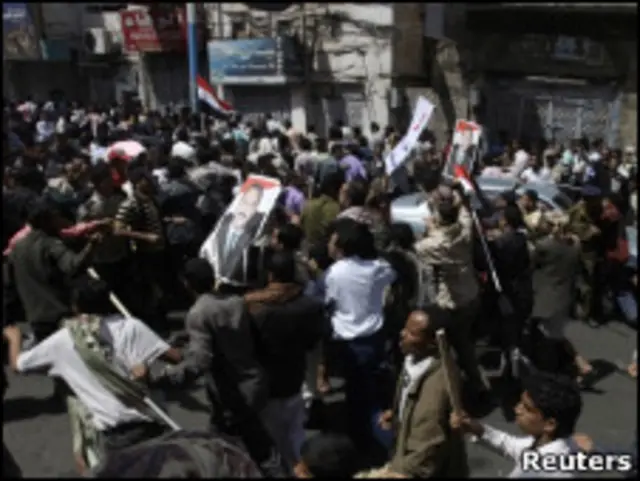 تظاهرات در یمن