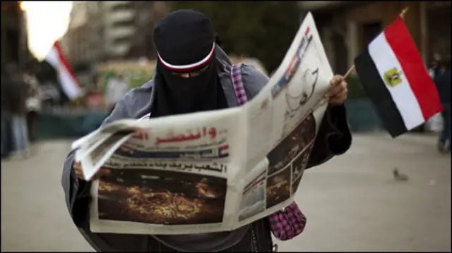 मिस्र में अख़बार