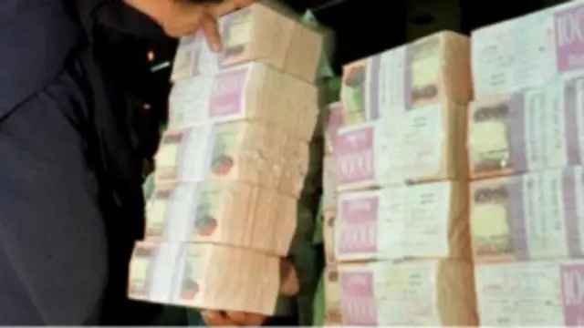 Uang rupiah