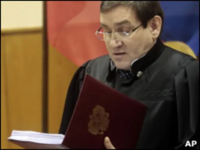 Судья Данилкин 