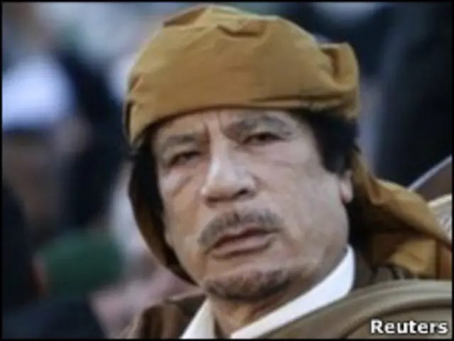 Muammar Gaddafi
