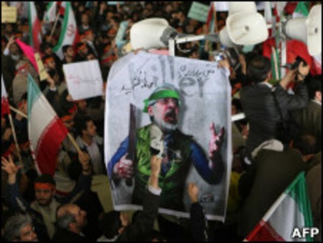 Демонстрация на похоронах в Тегеране