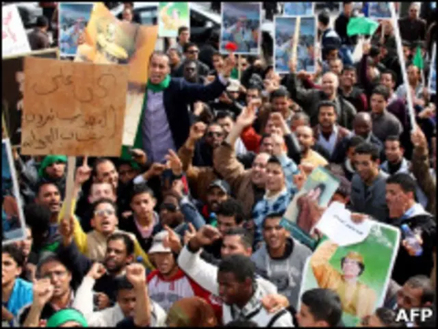 تظاهرات طرفداران رهبر لیبی در طرابلس