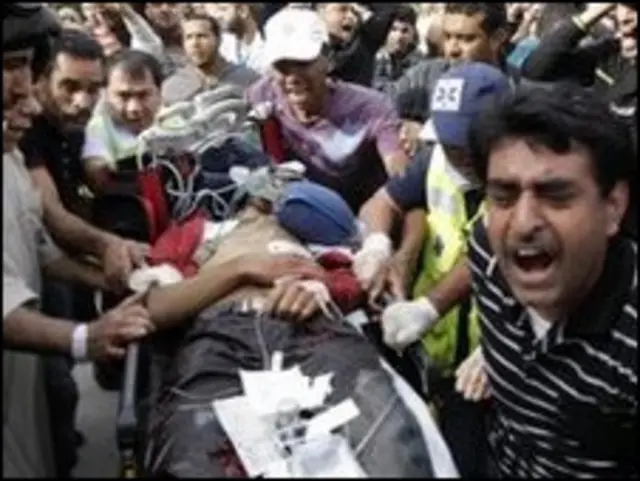 Похороны в Бахрейне