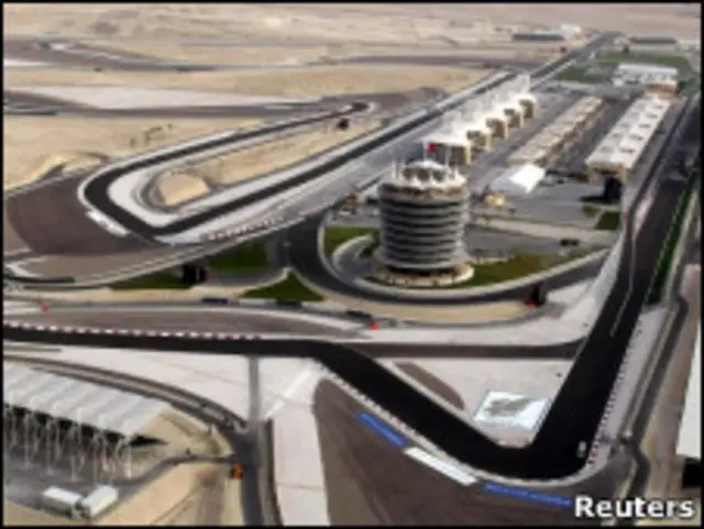 بحرين د فورموله لوبې ځای