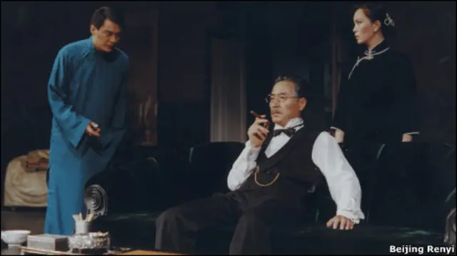 《雷雨》剧照（北京人艺）