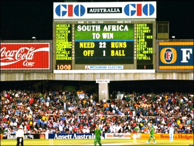 फ़ाइल फोटो