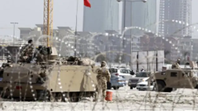 Tentara Bahrain 