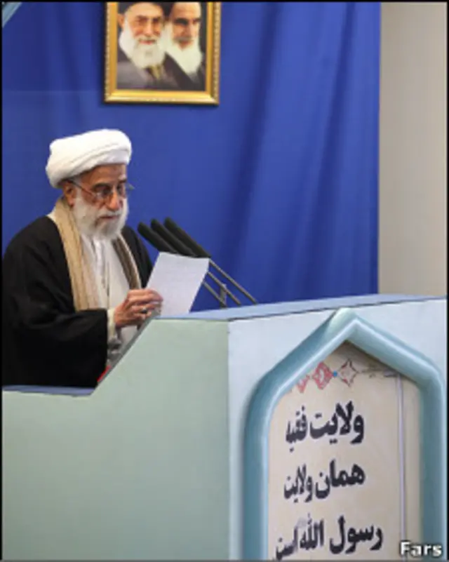 احمد جنتی بر مصلحت اندیشی تاکید کرد