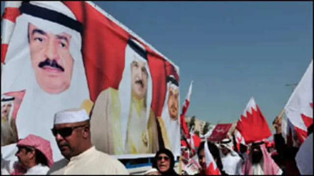 صور لأفراد الأسرة المالكة في البحرين