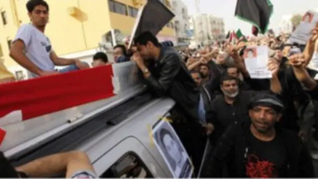 تشييع ضحايا الاشتباكات في البحرين