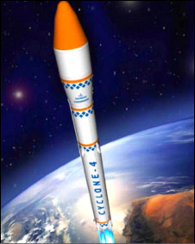 Иллюстрация запуска ракеты 