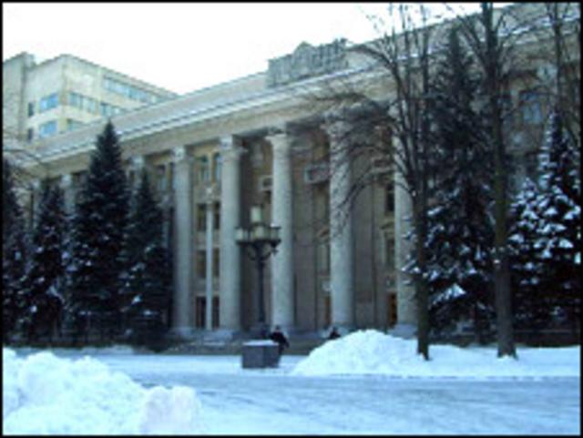 Здание "Южмаш" в Днепропетровске