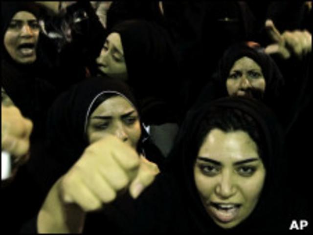 Женщины Бахрейна