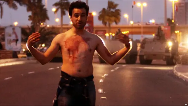 Unjuk rasa di Bahrain