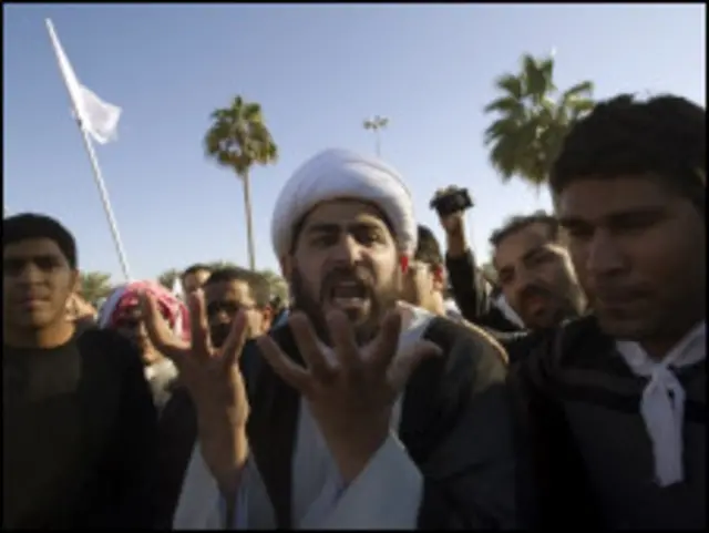 تظاهرت در بحرین 