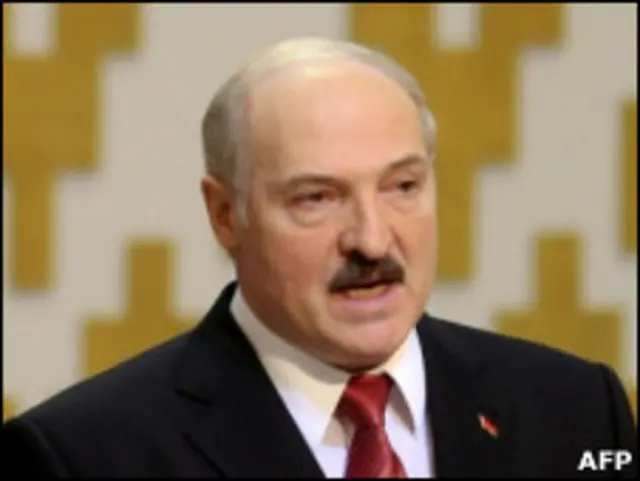 Александр Лукашенко