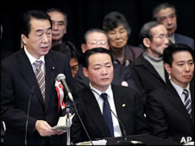 日本首相菅直人在“北方四岛日”集会上发表讲话（7/2/2011）