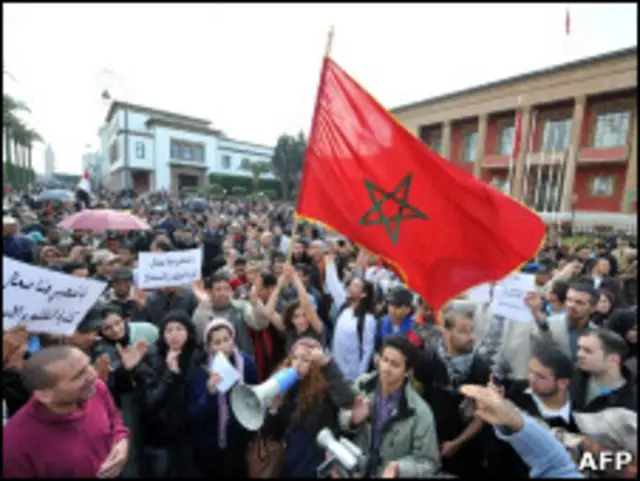 Protestas frente al Parlamento en Rabat