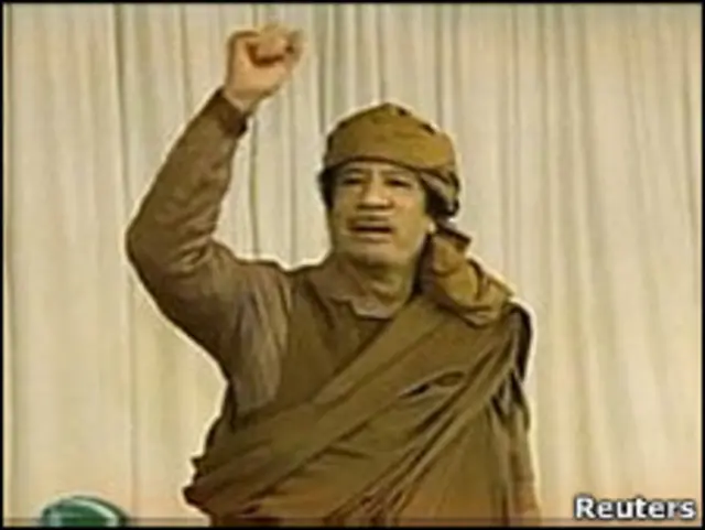 Ông Gaddafi không nhượng bộ
