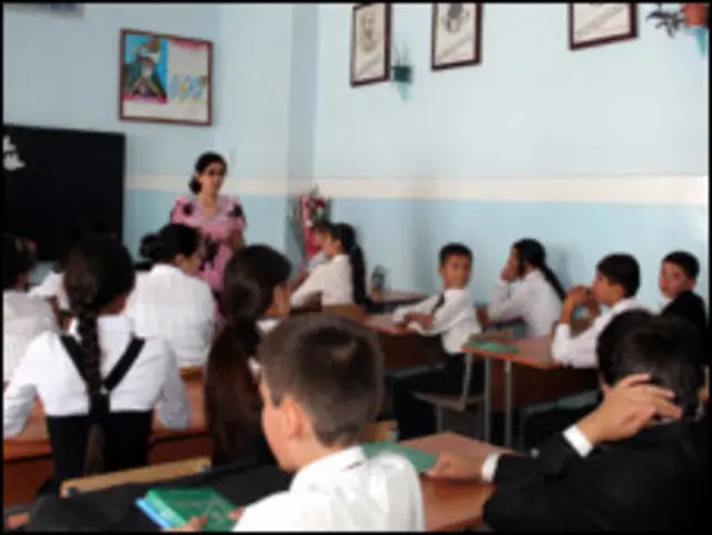 В таджикской школе