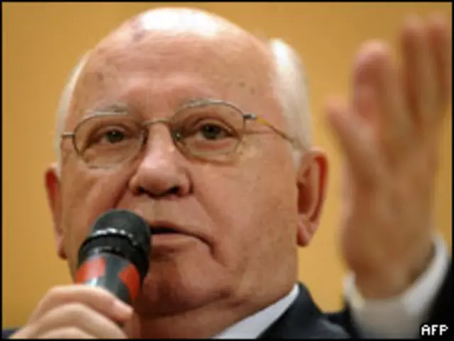 Бышвий президент СССР Михаил Горбачев