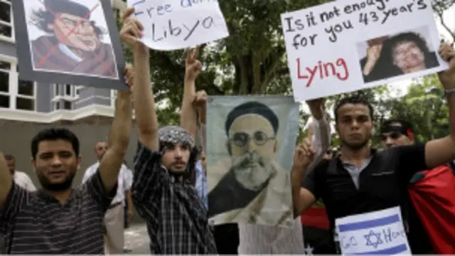 متظاهرون في ليبيا