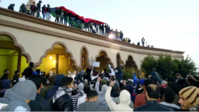 Pemrotes antipemerintah 