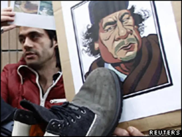 लीबिया में विरोध प्रदर्शन