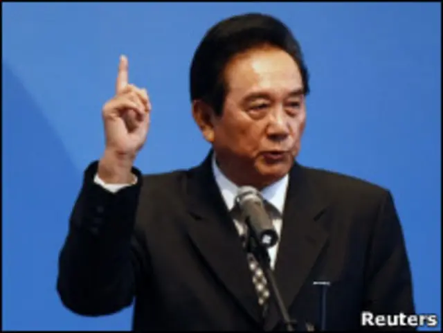 海协会长陈云林访台