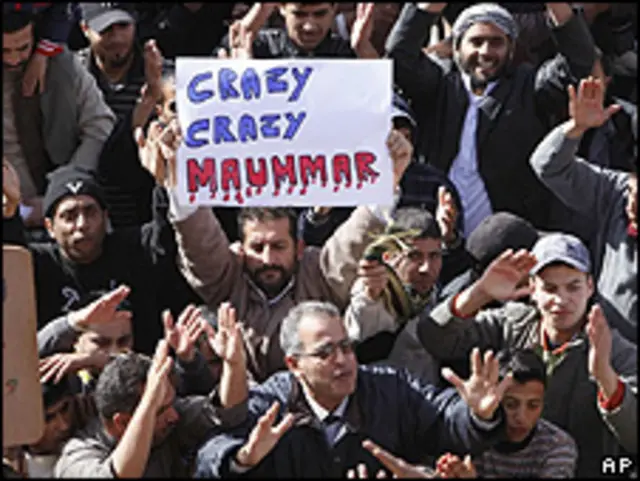 اعتراضات در طبرق