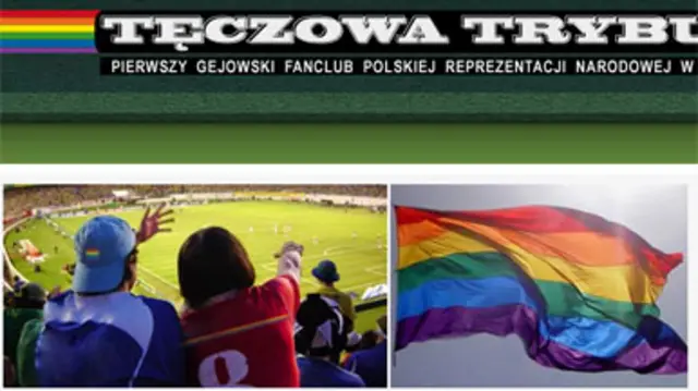 Веселкова Трибуна 2012 хоче сидіти окремо