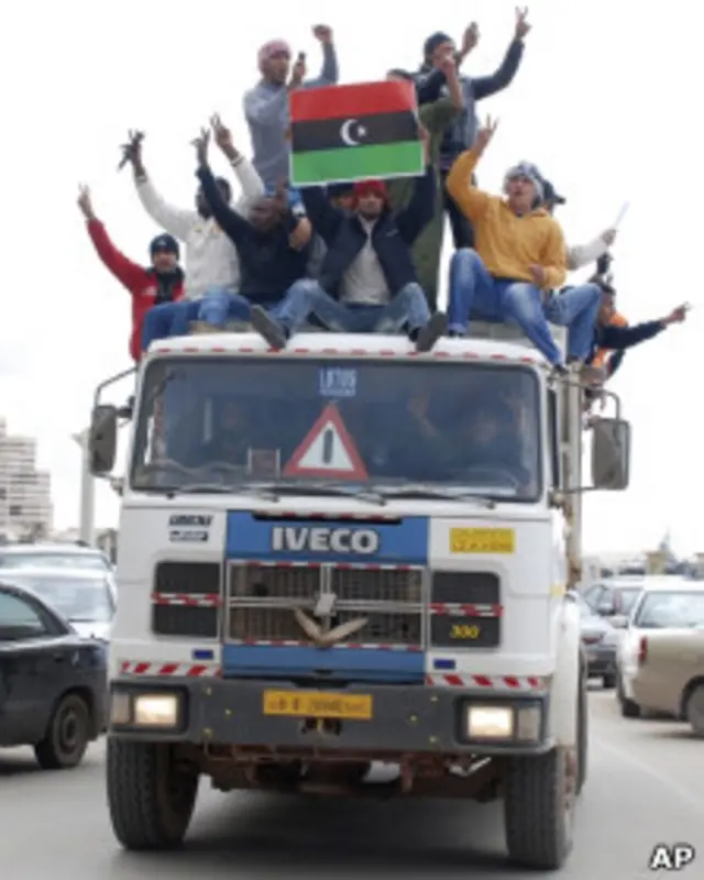 Демонстранты в Ливии