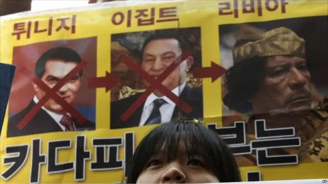 Aksi protes di Korea Selatan