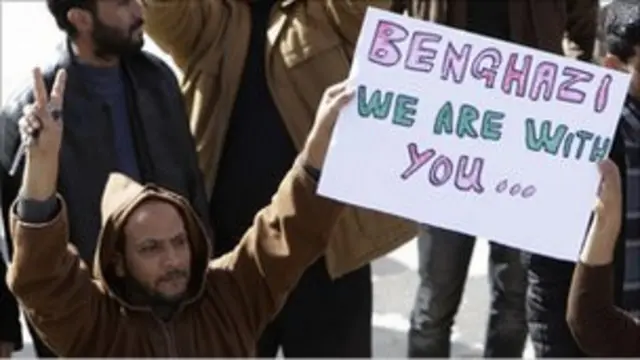 مظاهرات في ننغازي