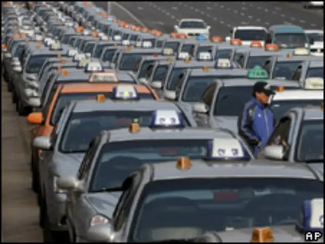 Taxis en Seúl