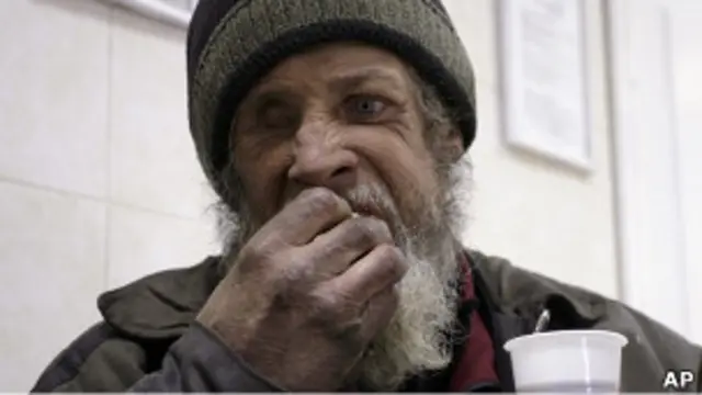 Бездомный из Ростова-на-Дону