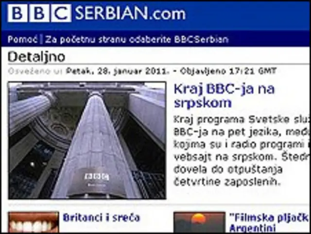 Trang web của ban tiếng Serbia, Thế giới vụ BBC