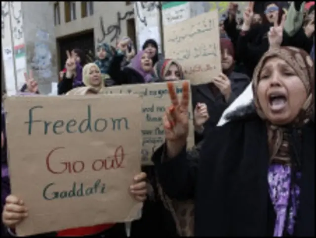 مخالفان می گویند که معمر قذافی باید برود