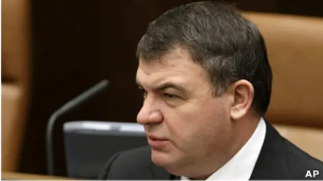 اناتولي سرديوكوف