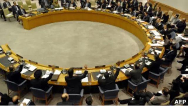 مجلس الامن