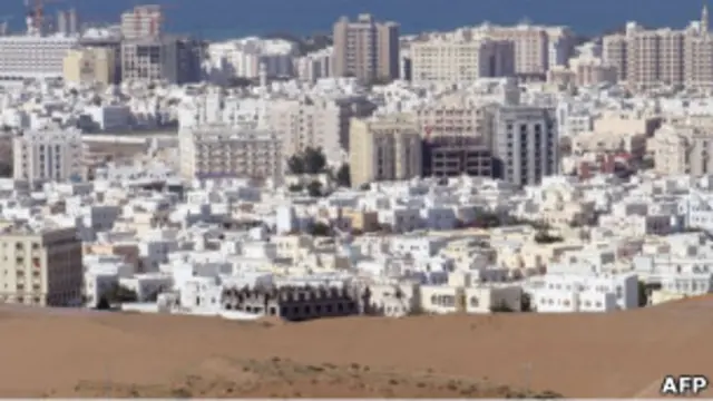 Протесты в Омане унесли жизни двух человек - BBC News Русская служба