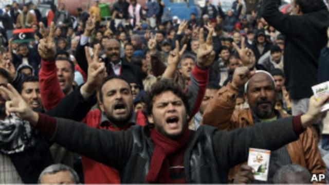 Народные протесты в Ливии