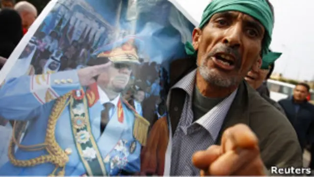 Участник выступления в поддержку Каддафи