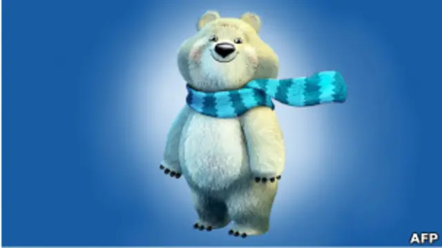 Белый Медведь