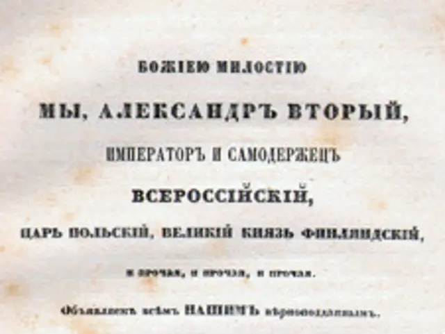 Mehmonxona xonalari jinsiy aloqa