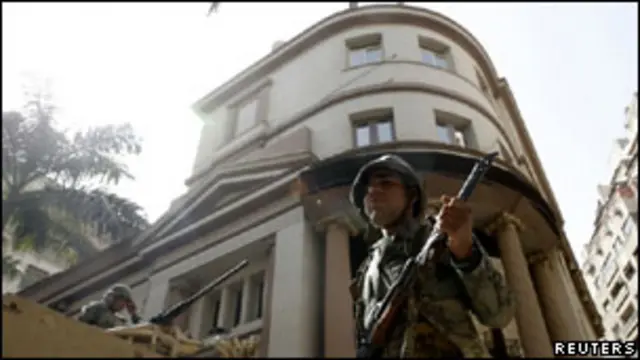 تضم القضية 21 شخصية من كبار رجال الأعمال في مصر والسعودية