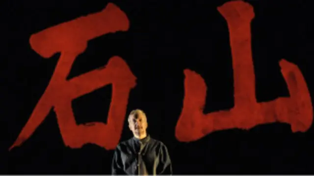 Канадский режиссер и актер Робер Лепаж остается даже для знатоков загадкой.