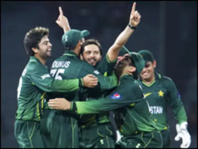 अफ़रीदी